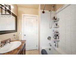 2614 Scott St, Victoria, BC V8R4H9 Photo 20