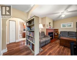 2614 Scott St, Victoria, BC V8R4H9 Photo 31
