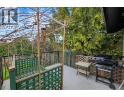 2614 Scott St, Victoria, BC V8R4H9 Photo 33