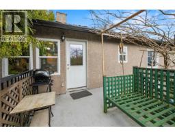 2614 Scott St, Victoria, BC V8R4H9 Photo 34