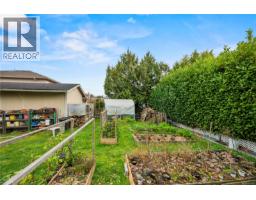 2614 Scott St, Victoria, BC V8R4H9 Photo 37