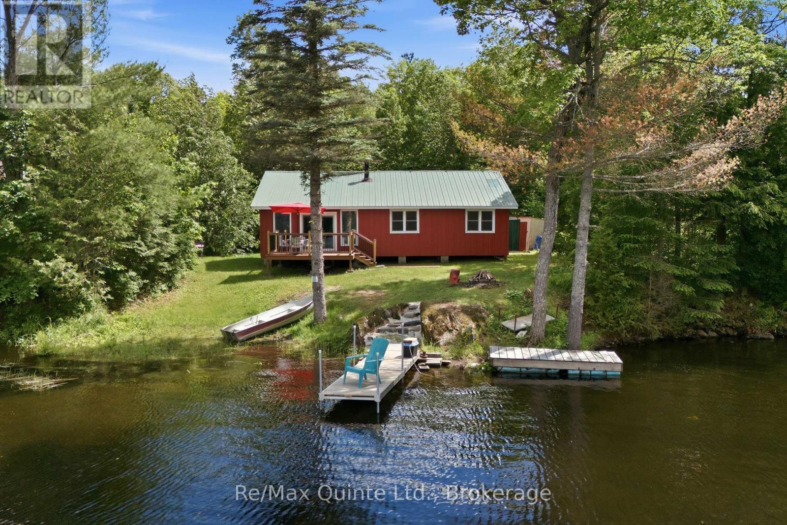 485 GLANMIRE LAKE LANE - 1