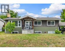  951 Kennedy Street, Kelowna
