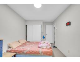 13335 70b Avenue, Surrey, BC V3W7Z3 Photo 18
