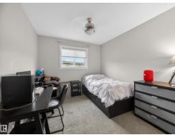17 Amesbury Wd, Sherwood Park, AB T8B0B5 Photo 27