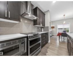 17 Amesbury Wd, Sherwood Park, AB T8B0B5 Photo 13