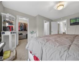 17 Amesbury Wd, Sherwood Park, AB T8B0B5 Photo 37
