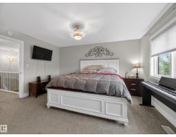 17 Amesbury Wd, Sherwood Park, AB T8B0B5 Photo 36