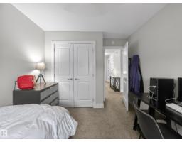 17 Amesbury Wd, Sherwood Park, AB T8B0B5 Photo 28