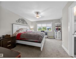 17 Amesbury Wd, Sherwood Park, AB T8B0B5 Photo 30
