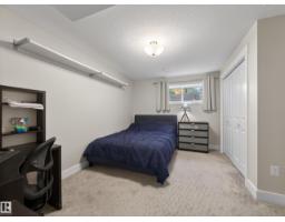 17 Amesbury Wd, Sherwood Park, AB T8B0B5 Photo 46