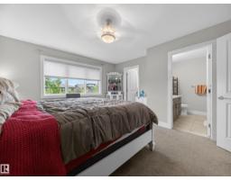 17 Amesbury Wd, Sherwood Park, AB T8B0B5 Photo 31