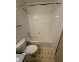 #213 17467 98a Av Nw, Edmonton, AB T5T6E9 Photo 18