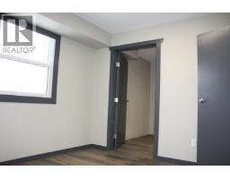 10004 94 Avenue, Fort St  John, BC V1J5J6 Photo 12