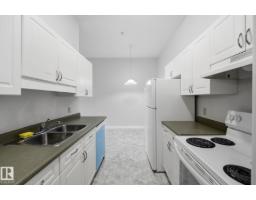 #105 11446 40 Av Nw Nw, Edmonton, AB T6J0R5 Photo 6