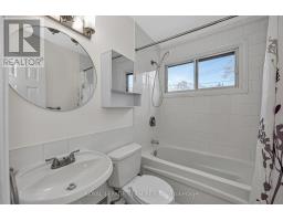 6 - 270 Beechwood Avenue, Ottawa, ON K1L8A6 Photo 20