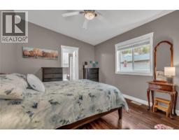 3pc Ensuite bath - 1340 3a Highway Unit# 1, Keremeos, BC V0X1N4 Photo 8