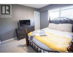 2387 Trillium Terr, Duncan, BC V9L4M8 Photo 43