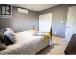 2387 Trillium Terr, Duncan, BC V9L4M8 Photo 45