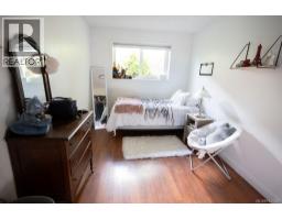 2387 Trillium Terr, Duncan, BC V9L4M8 Photo 69
