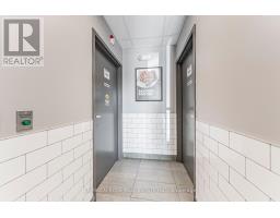 358 Speers Road, Oakville, ON L6K3R9 Photo 36