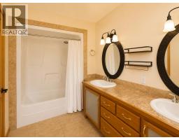 5226 Juniper Heights Road, Invermere, BC V0A1K2 Photo 30