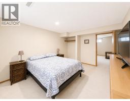 5226 Juniper Heights Road, Invermere, BC V0A1K2 Photo 51