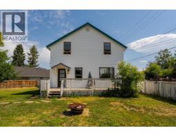 Front exterior of 598 WATROUS STREET · Prince George, BC