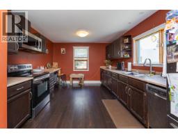 Living room of 598 WATROUS STREET · Prince George, BC