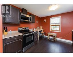 Kitchen of 598 WATROUS STREET · Prince George, BC