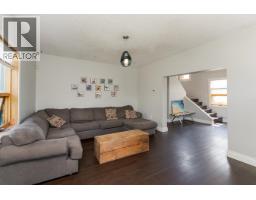 Photo 8 of 36, 598 WATROUS STREET · Prince George, BC