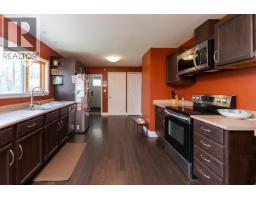 Bathroom of 598 WATROUS STREET · Prince George, BC