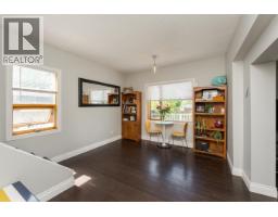 Photo 12 of 36, 598 WATROUS STREET · Prince George, BC