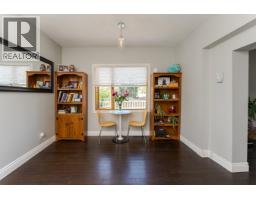Photo 13 of 36, 598 WATROUS STREET · Prince George, BC