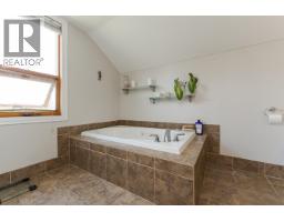 Photo 25 of 36, 598 WATROUS STREET · Prince George, BC