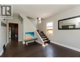 Photo 15 of 36, 598 WATROUS STREET · Prince George, BC