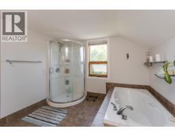 Photo 26 of 36, 598 WATROUS STREET · Prince George, BC