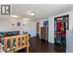 Photo 23 of 36, 598 WATROUS STREET · Prince George, BC