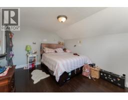 Photo 20 of 36, 598 WATROUS STREET · Prince George, BC