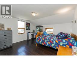Photo 21 of 36, 598 WATROUS STREET · Prince George, BC