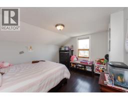 Photo 19 of 36, 598 WATROUS STREET · Prince George, BC
