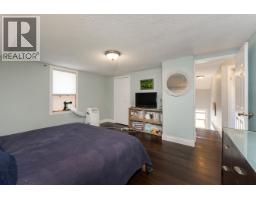 Photo 17 of 36, 598 WATROUS STREET · Prince George, BC