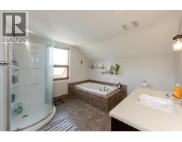 Photo 24 of 36, 598 WATROUS STREET · Prince George, BC