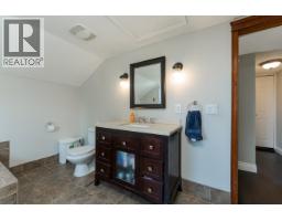 Photo 27 of 36, 598 WATROUS STREET · Prince George, BC