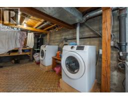 Photo 28 of 36, 598 WATROUS STREET · Prince George, BC