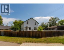 Photo 34 of 36, 598 WATROUS STREET · Prince George, BC