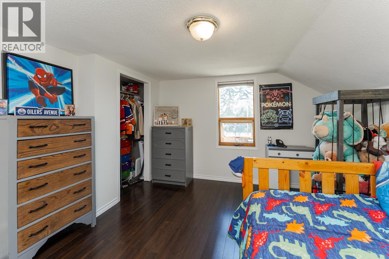 598 WATROUS STREET - 22