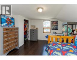 Photo 22 of 36, 598 WATROUS STREET · Prince George, BC