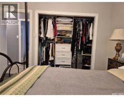 300 Dion Avenue, Cut Knife, SK S0M0M0 Photo 11