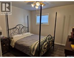 300 Dion Avenue, Cut Knife, SK S0M0M0 Photo 12